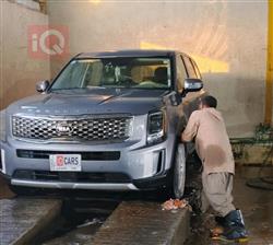 كيا تيلوريد